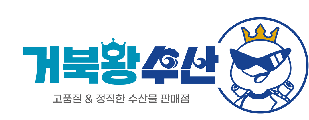 거북왕수산 공식 로고